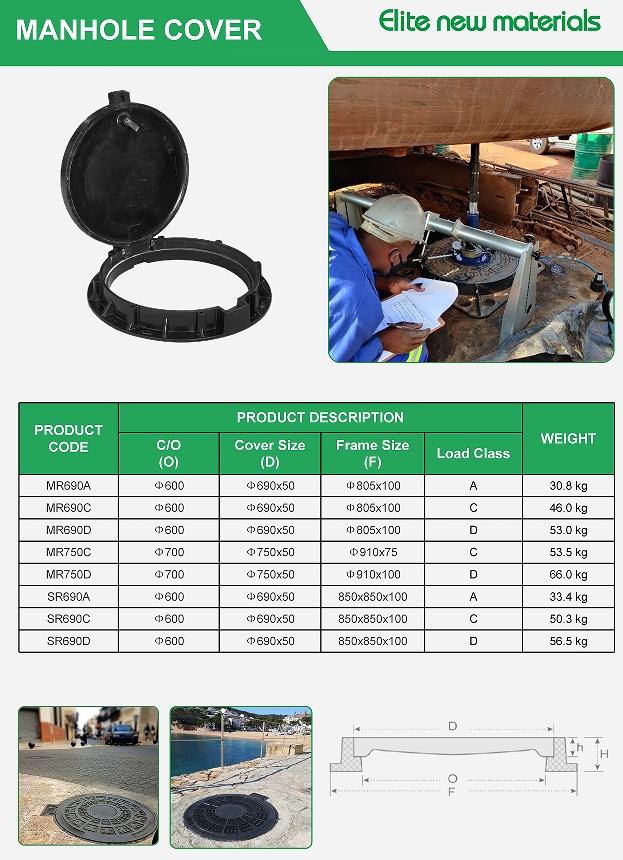 微信截图_20250627154440