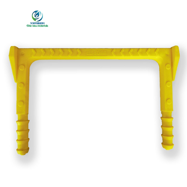 Customized DIN19555 Polypropylene Copolymer Plastic Coating Manhole Step Steel Step