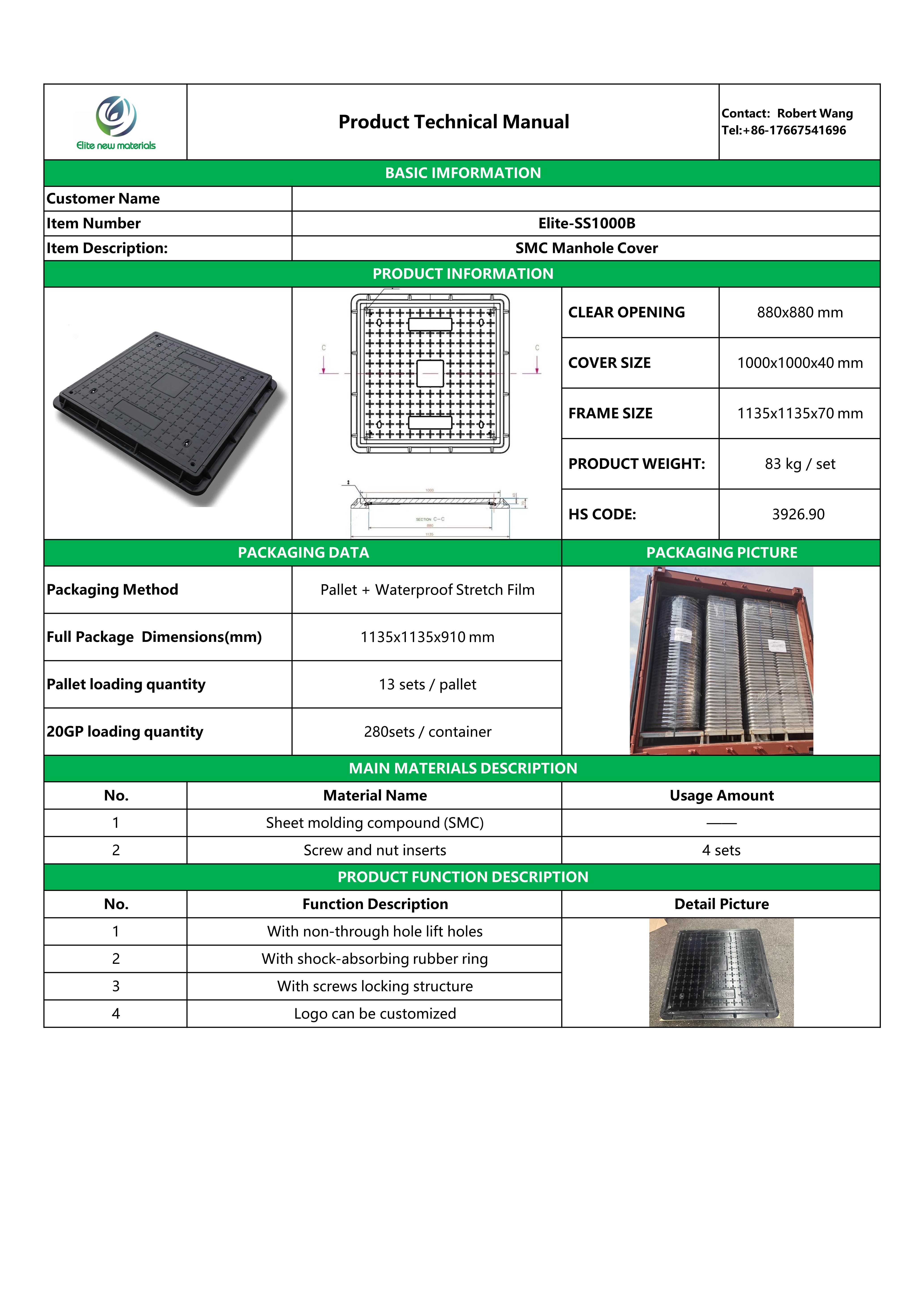 Manhole Cover SS100B 