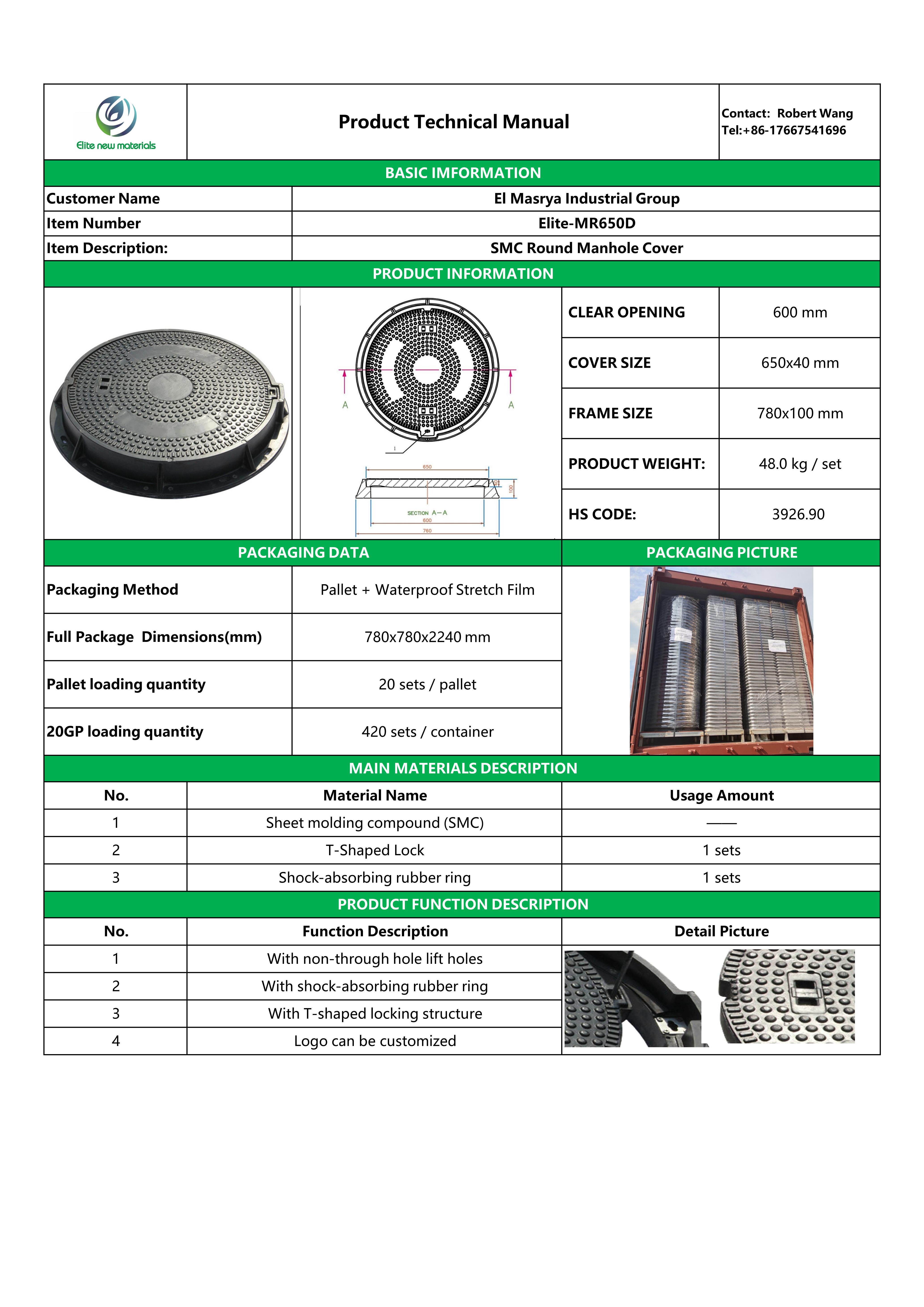 Manhole Cover MR650D