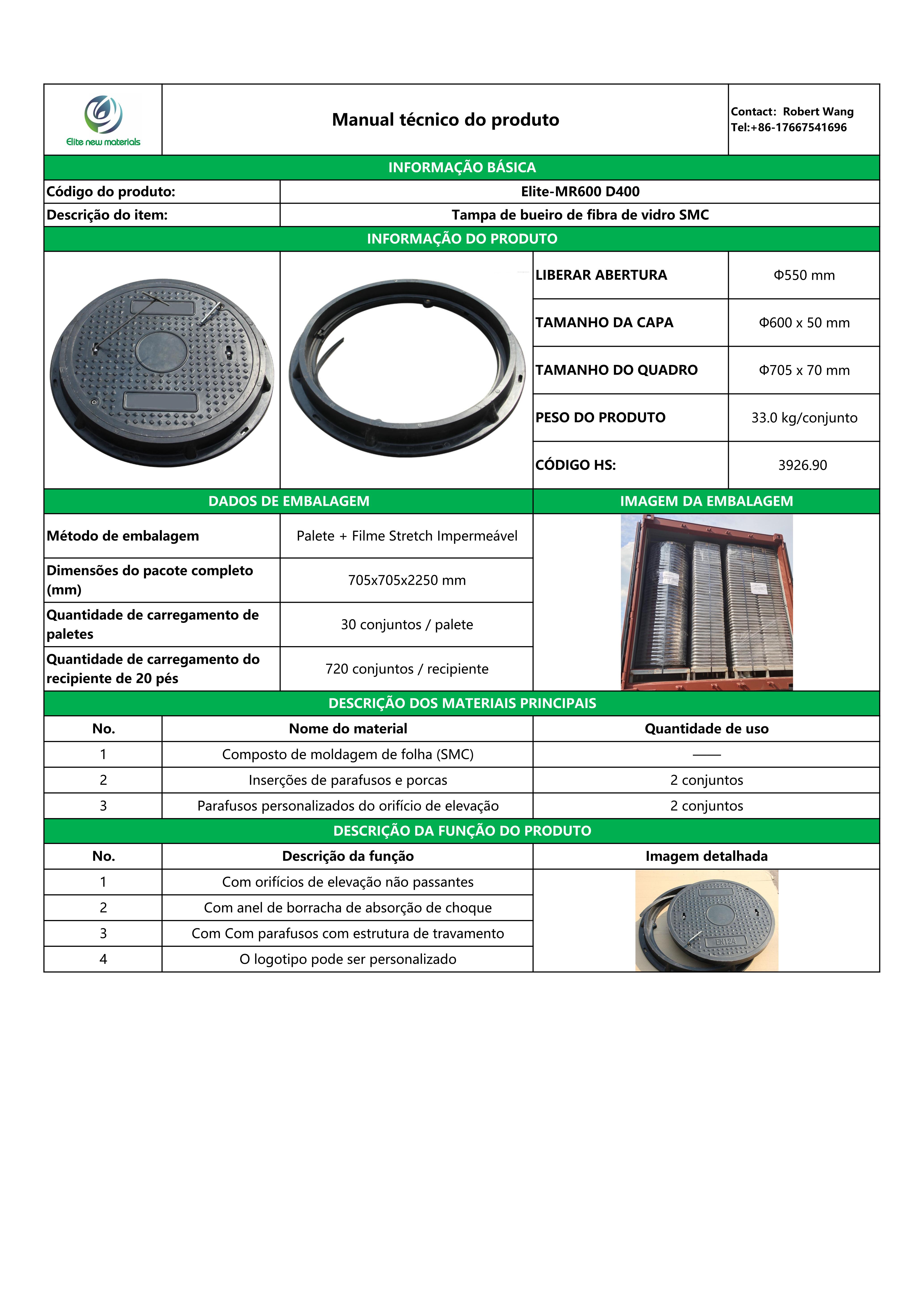 Manhole Cover MR600 D400（Portuguese）