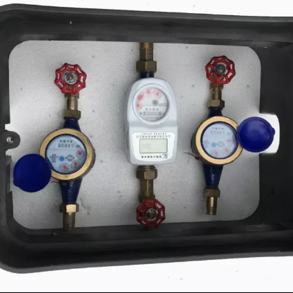 Water-Treatment-Meter-Box1_364_364.png