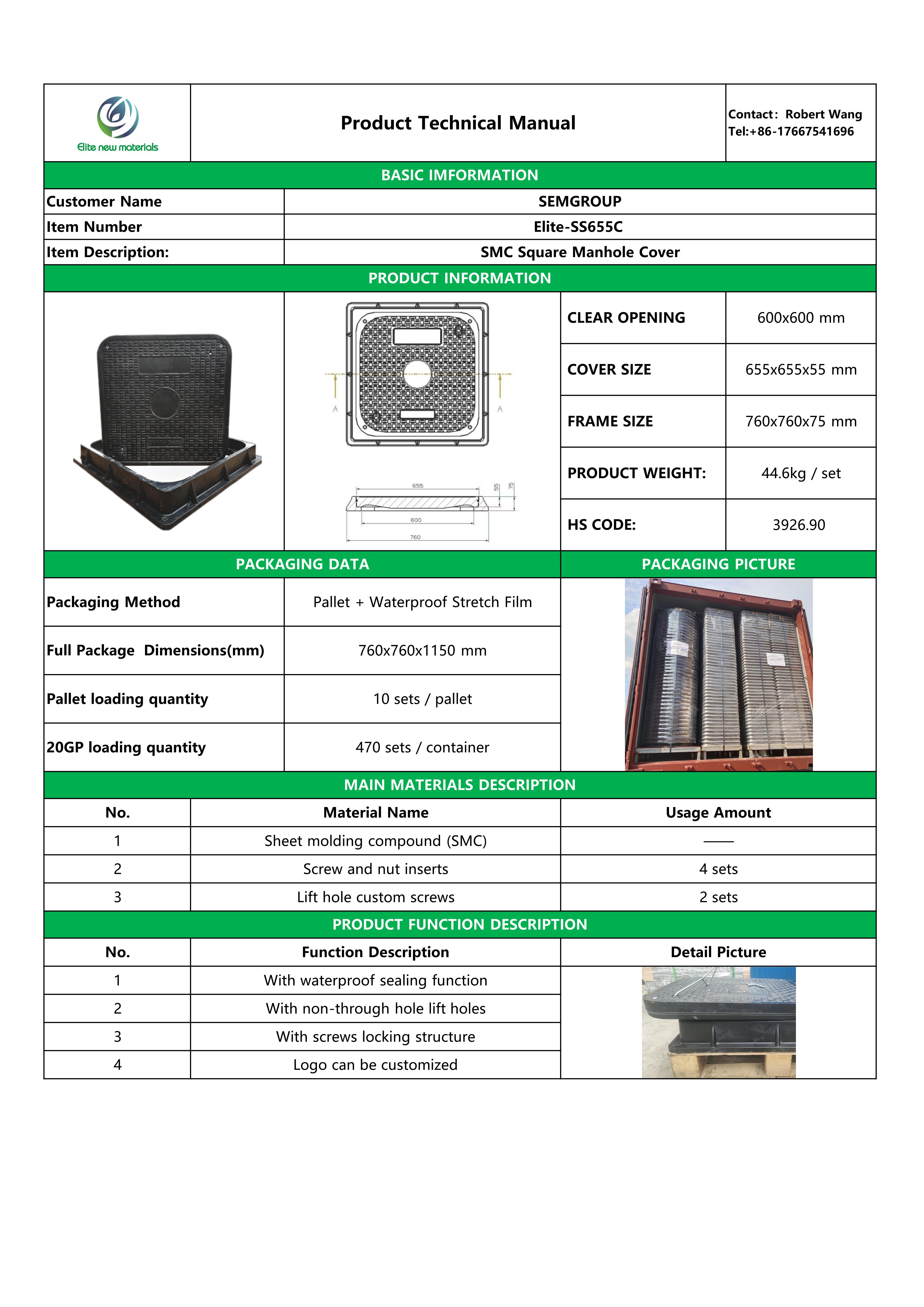 Manhole Cover SS655C