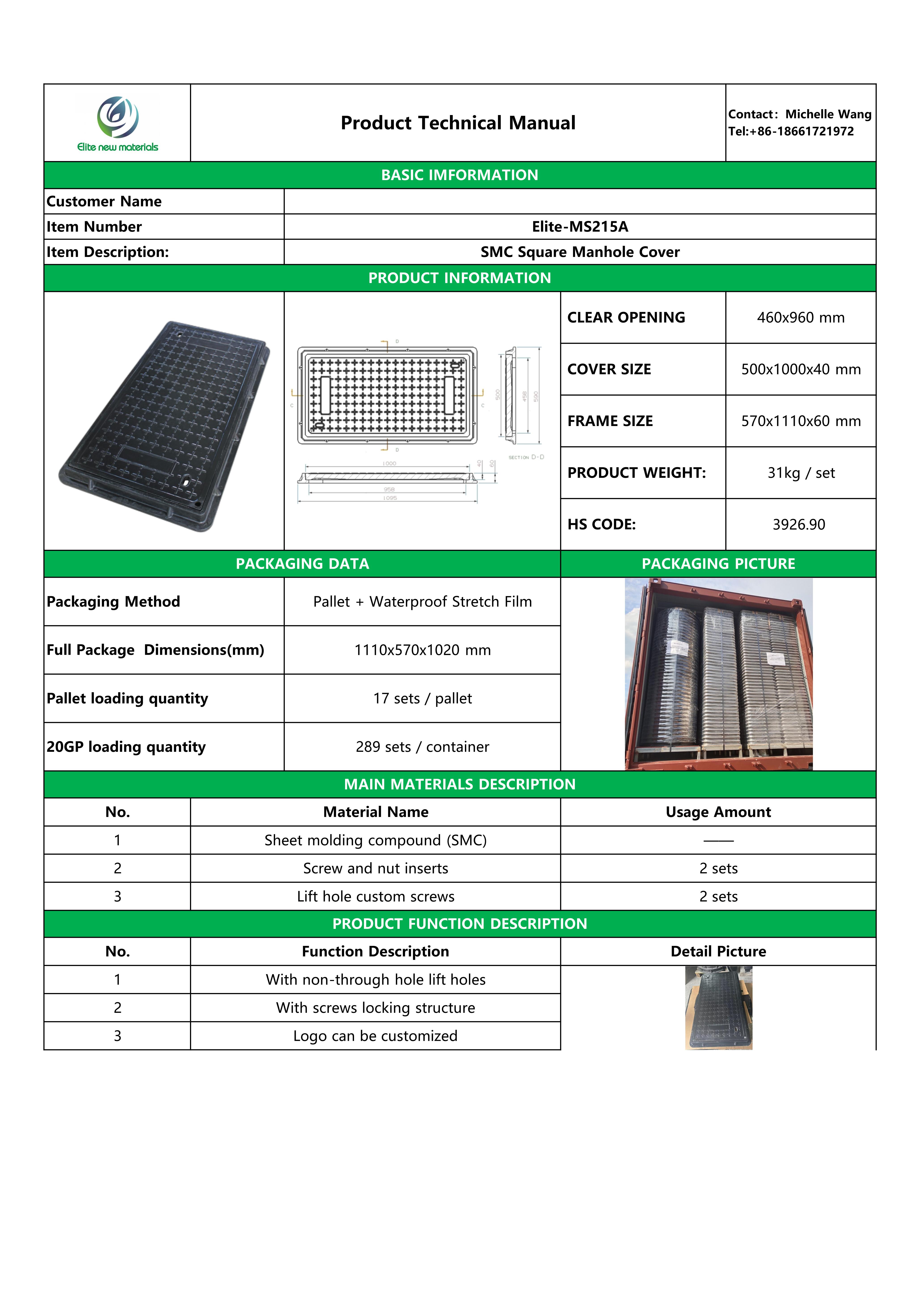 Manhole Cover MS215A 