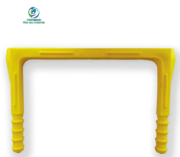 DIN19555 PP-Coated Steel Manhole Step for Basements
